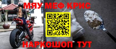 гашик Абакан