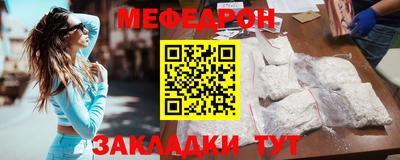 гашик Абакан