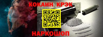 mix Азнакаево