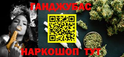 mix Азнакаево