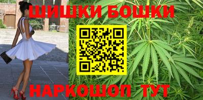 гашик Абакан