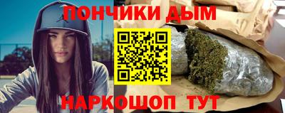 гашик Абакан