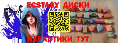 mix Азнакаево