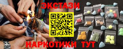 mix Азнакаево