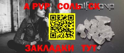 mix Азнакаево