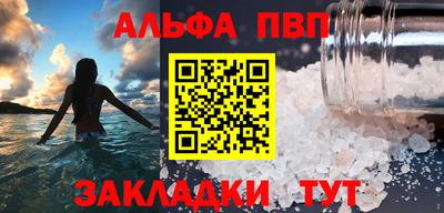 mix Азнакаево