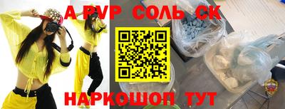 mix Азнакаево