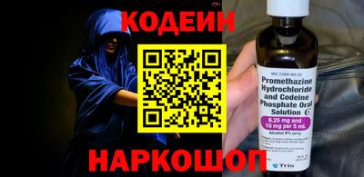 mix Азнакаево