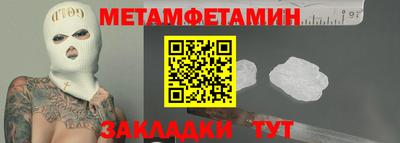 mix Азнакаево