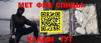 mix Азнакаево