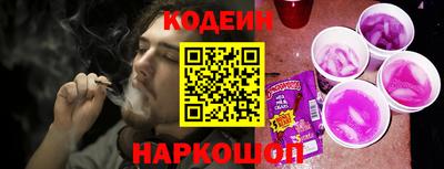 mix Азнакаево