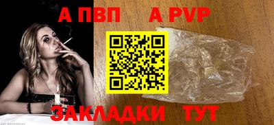 mix Азнакаево