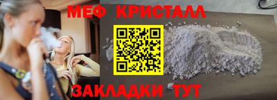 mix Азнакаево